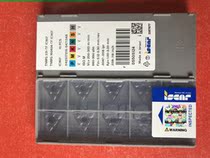 Authentic Isca Blade TNMG160404-TF IC907 Please pro-people to make a front request for an RFQ Thank you 