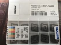 Mountain High Blade CNMG160612-MR7 TM4000 Pro people to ask for an RFQ before you shoot 