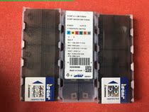 Authentic Isca Blade CCMT060204-SM IC8250 Please pro-people to make a front request for an RFQ Thank you 