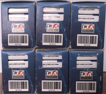 Authentic Iska blade GIPI4 00E-0 40 IC808 Please ask for an inquiry before you shoot. Thank you