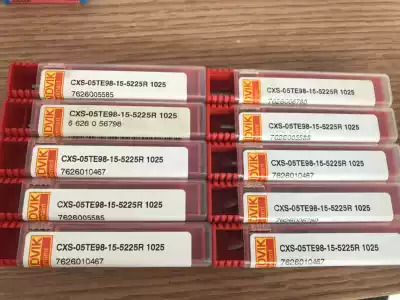 Authentic Shante Small Boring Knife CXS-05TE98-15-5225R 1025 Please ask for an inquiry before please thank you