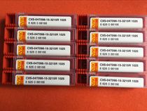 Authentic Shante Small Boring Knife CXS-04T098-15-3215R 1025 Please ask for an inquiry before please thank you