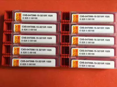 Authentic Shante Small Boring Knife CXS-04T098-15-3215R 1025 Please ask for an inquiry before please thank you