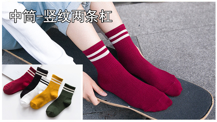 Vớ nữ trong vớ ống mùa thu và mùa đông gió nữ vớ cotton màu rắn vớ Hàn Quốc nữ dễ thương vớ vớ cotton tất bông