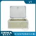 Hộp công tắc kỹ thuật hình ảnh trong suốt 400 * 300 series tùy chỉnh được sản xuất theo yêu cầu chống bụi và chống mưa Hộp dòng điện yếu Thiết bị hoàn chỉnh ABS - Thiết bị sân khấu