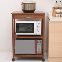 Solid wood kitchen rack corner rack floor-standing multi-layer storage rack oven rack removable American microwave oven rack