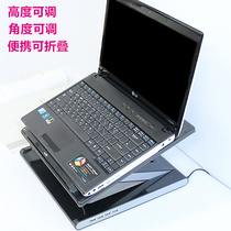 Portable foldable notebook stand USB expansion heat dissipation increase base Korea adjustable lifting computer bracket