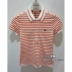 Giảm 50% cho quầy cá sấu Lacoste của Pháp đích thực áo thun nữ tay ngắn sọc rộng 525739 - Áo polo thể thao Áo polo thể thao