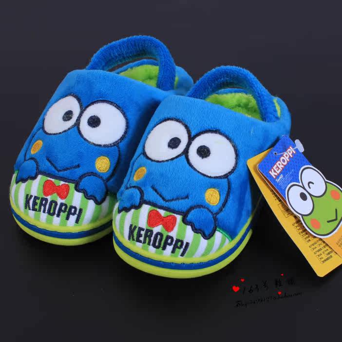 Pantoufles enfants en autre - Ref 1034731 Image 18