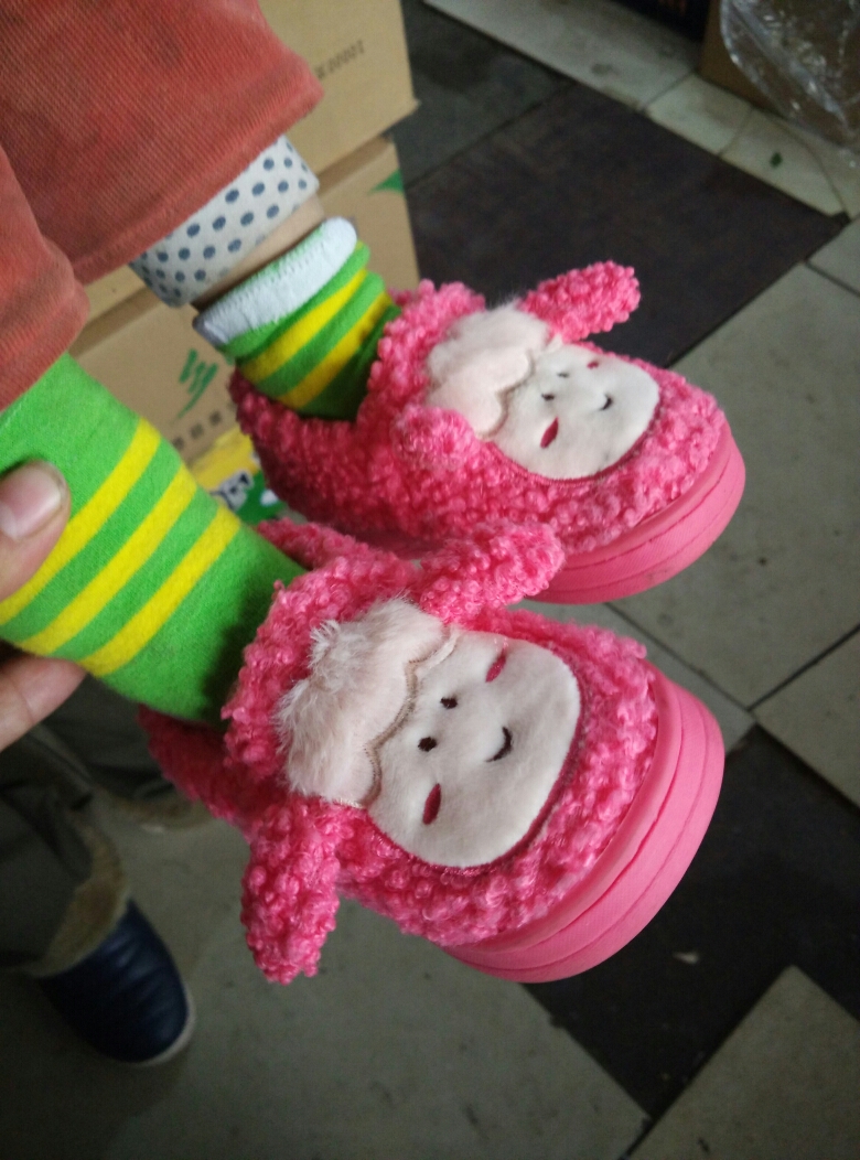 Chaussures hiver enfant en autre - Ref 1042831 Image 55
