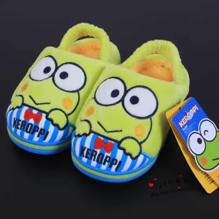 Pantoufles enfants en autre - Ref 1034731 Image 20