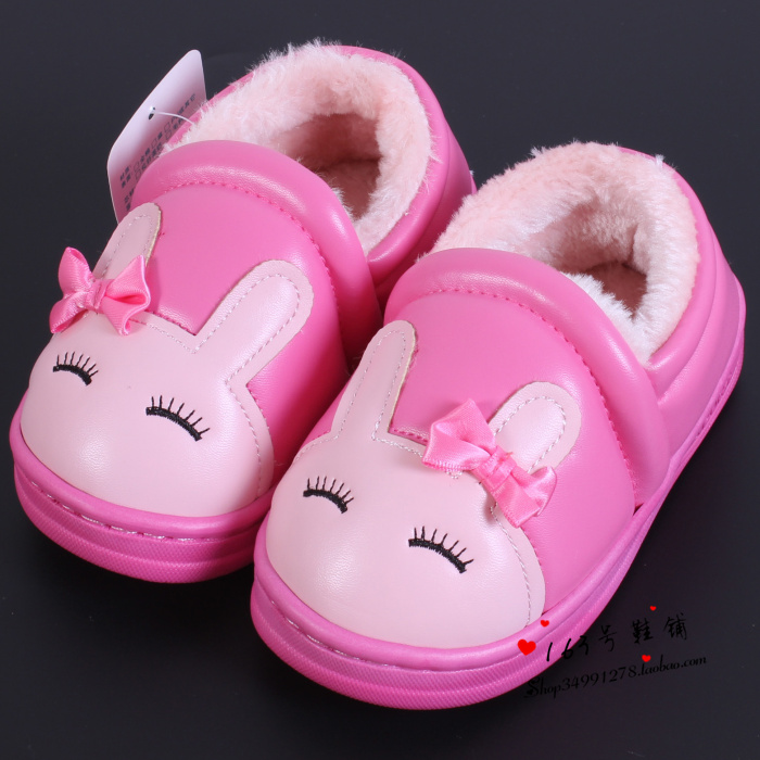 Chaussures hiver enfant en autre - Ref 1042831 Image 11