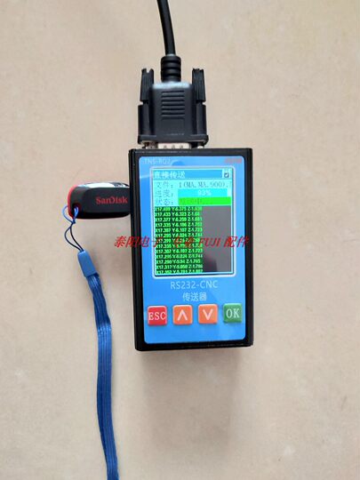 Cnc Machine Tool System Adds USB Interface Rs232 to Dnc Program Transfer Box Dnc Online Processing