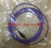 MPM printing machine accessories MPM125 camera data cable MOMENTUM camera data cable 1014794