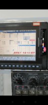 Mitsubishi M70 system retrofitted with USB Mitsubishi M70 system CF modified into USB