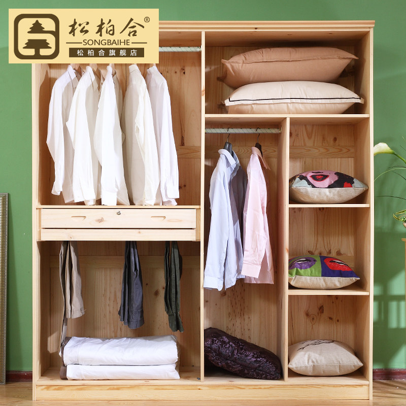 �ɰغ���ľ��԰��ñ���YG-02