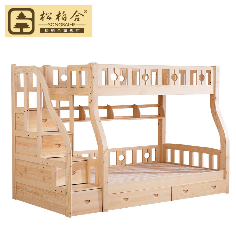 �ɰغϴ�ʵľ��ͯ��1.2������ĸ��