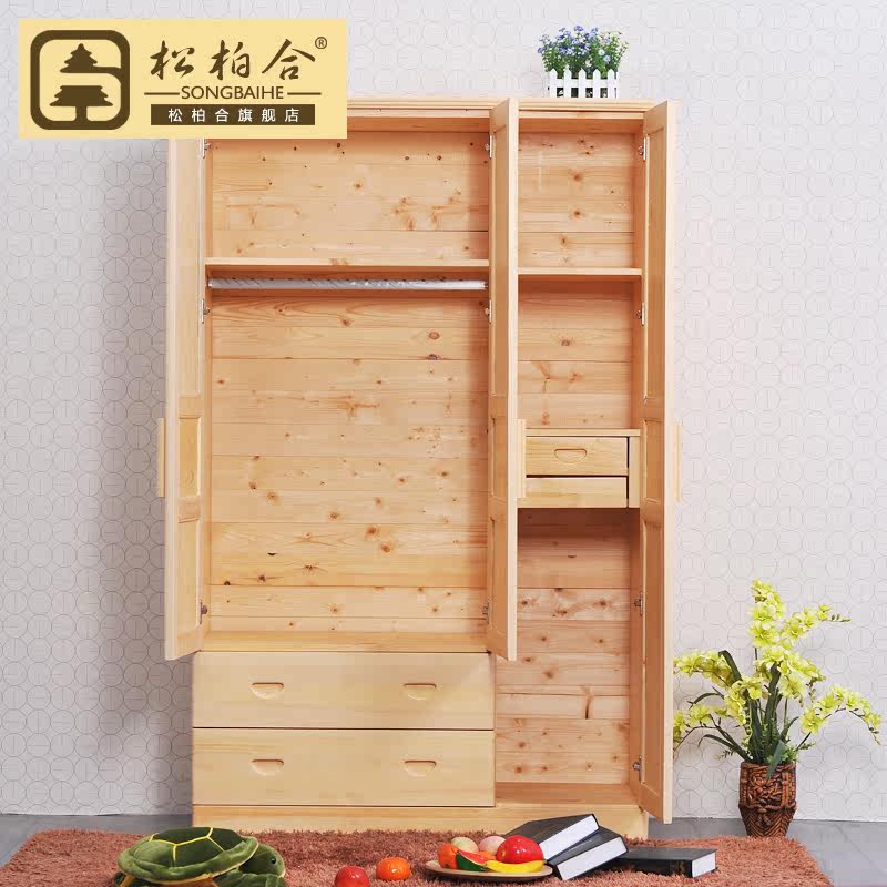 �ɰغϼ�Լ�ִ�ʵľ��ͯ�¹�