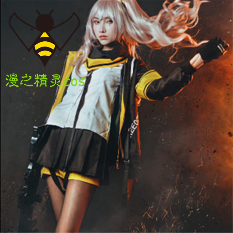 Teenage girl frontlines COS suit ump45UMP9 women's dress gags cosplay