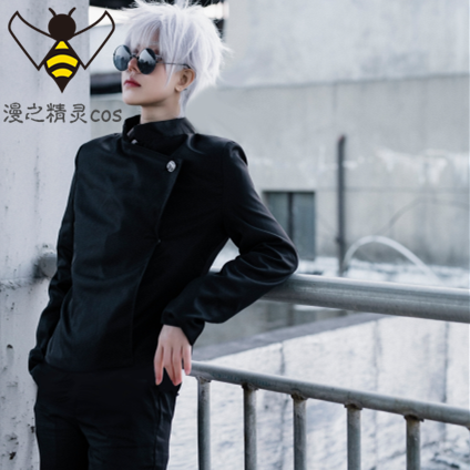 Mantra Back to Battle Cos to serve five epiphany dogs curly and spiny suit COSPLAY COSTUME