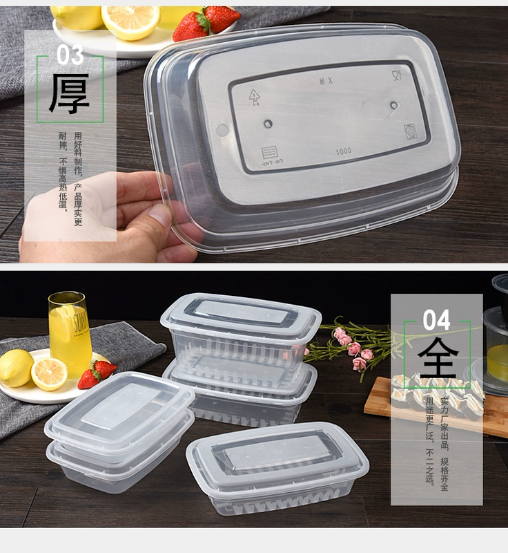 Hình chữ nhật Châu Âu 2000ml Hộp ăn trưa dùng một lần Nhựa dày Gói Takeaway của Mỹ Hộp cơm trưa Đồ ăn nhanh - Hộp cơm điện sưởi ấm