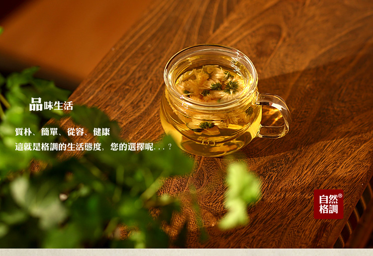 Phong cách tự nhiên │ chén hoa thủy tinh thủy tinh đặt bộ lọc hoa trà tách trà cốc cốc chanh ấm trà đạo
