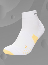 Lining Li Ning mens and womens same style running series reflective casual breathable short-tube sports socks AWSS237