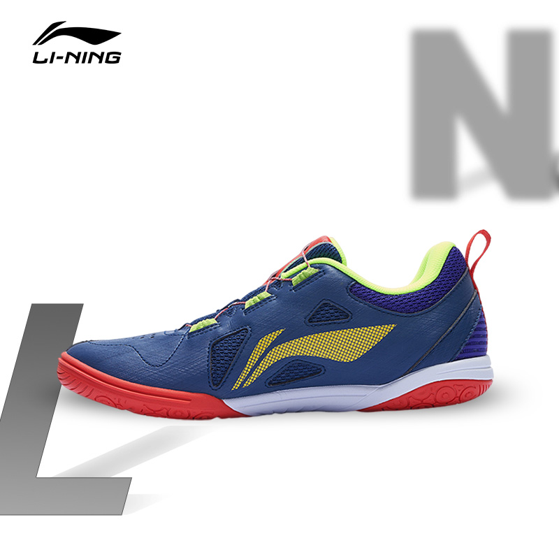 Lining Li Ning Wang Chuqin Fight boots Men and women in the same section No mark table tennis professional competition shoes APTT001-Taobao