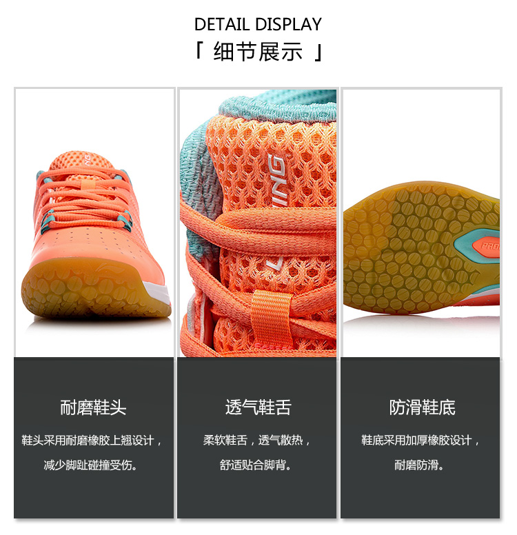 2018 mới Li Ning cầu lông giày phụ nữ mặc non-slip thở mùa hè giày thể thao nam giày AYTN006 011 giày anta nữ
