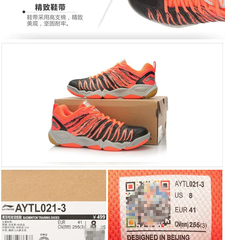 Giày cầu lông Li Ning Giày nam giày thể thao chuyên nghiệp Giày thể thao nam chống trượt hấp thụ sốc thoáng khí AYTL021 / 026 - Giày cầu lông giay the thao nu