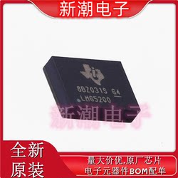 LMG5200MOFT 5200 게이트 드라이버 IC 패키지 QFM-9 새로운 원본 TI (텍사스)