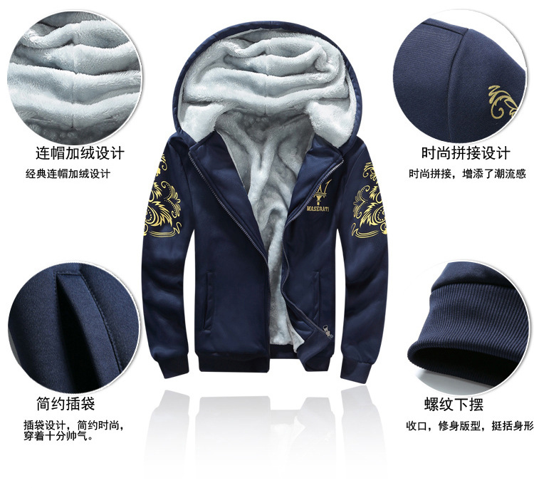 Áo khoác mùa đông cộng với áo len nam dày bằng nhung cộng với phân bón XL set rời 6 mùa đông 7 chất béo 8 quần áo thủy triều áo hoodie nam trắng