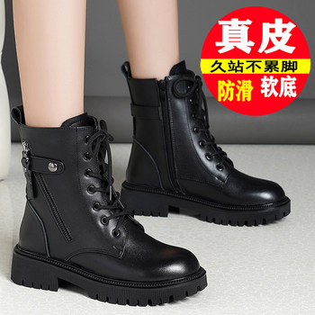 Genuine leather boots for women 2026 autumn and winter new thick-soled women's boots fashionable and versatile short boots plus velvet mother's martin boots for women