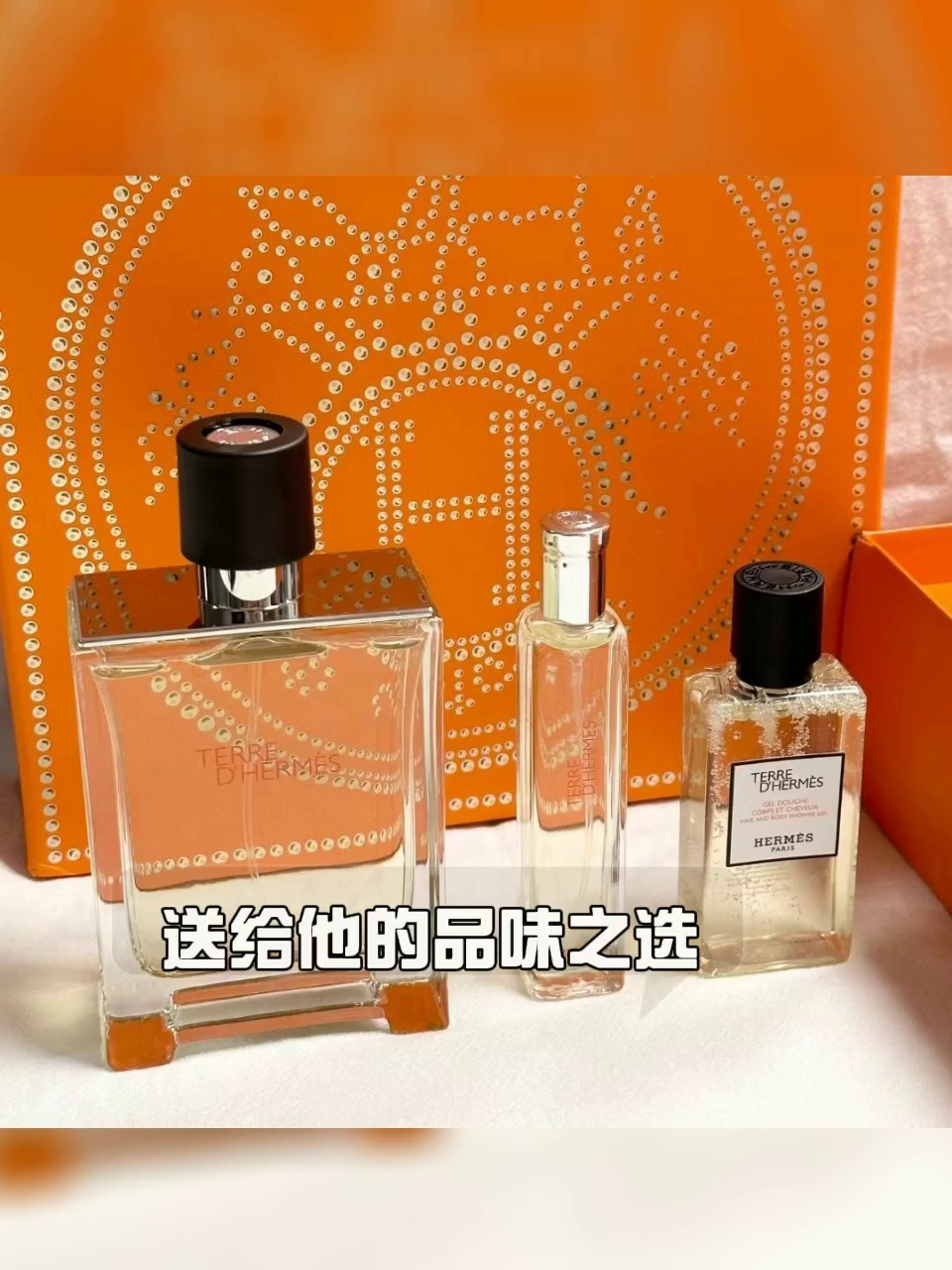 Armaf阿马芙Club de Nuit Maleka 玛丽卡女士香水EDP 105ML值不值得入手