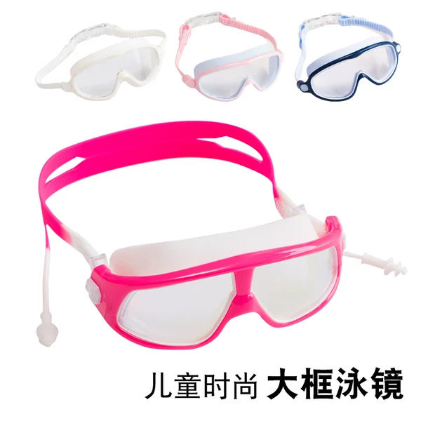 Товары от 口袋里的童年