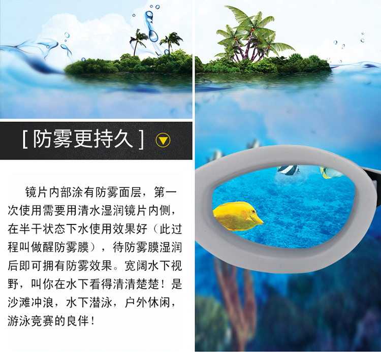 Kính bơi cho trẻ em gái kính tốc độ chống sương mù lặn kính cho bé trai không thấm nước HD thiết bị chuyên nghiệp kính bơi có độ cận