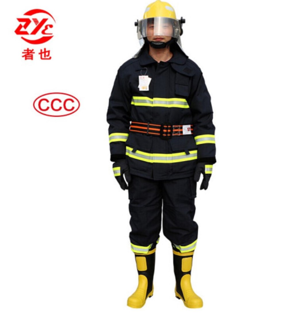 3C Certification 14 Fire Fighting Suit New National Standard Fire Fighting Command Suit Fire Fighting Suit Fire Fighting Suit Five-Piece Set