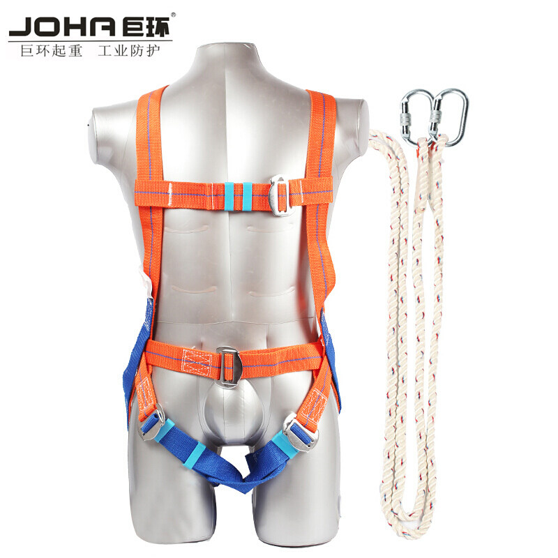 JOHA giant ring thickened full-body five-point safety belt aerial work safety rope safety rope European-style small double hook