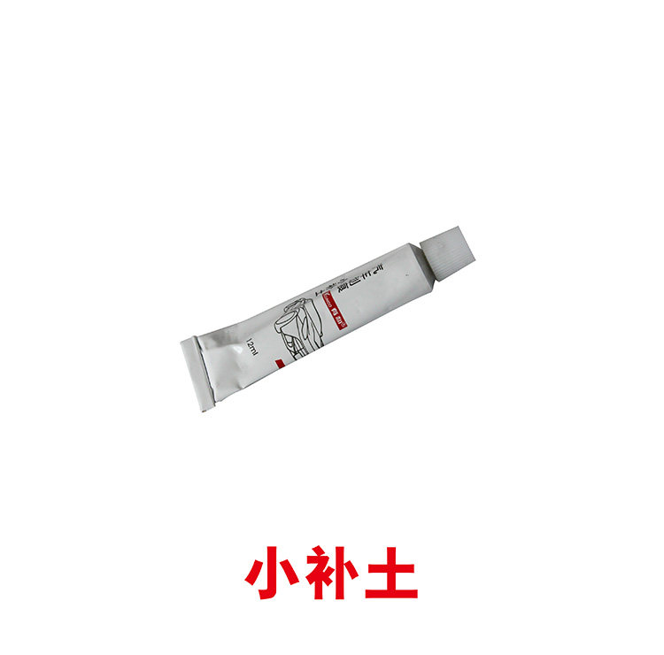 Furniture Beauty Maintenance Material Putty Small Tonic Clay Atomic Ash Furniture Wooden Door Putty-Taobao