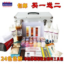 Furniture beauty repair material set wooden door repair material 24-color water-based paint hardcover aluminum alloy set