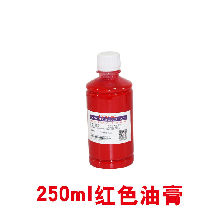 Home Innate Beauty Maintenance Material Brush Sketching color paste Lacquered Oil Paste Repair Wood Instrumental Tinkering Red Oil Paste