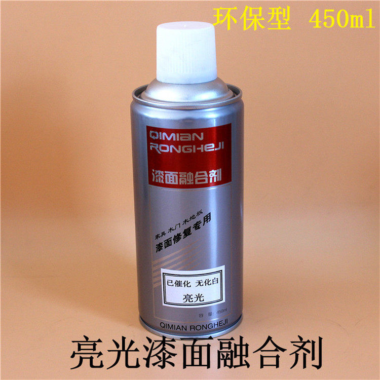 Home Furniture Repair Materials Bright Lacquered Surface Fusion Agents Furniture Repair Spray Paint Furniture Repair Spray Painting Furniture Repair Spray Paint Furniture Repair Spray Paint