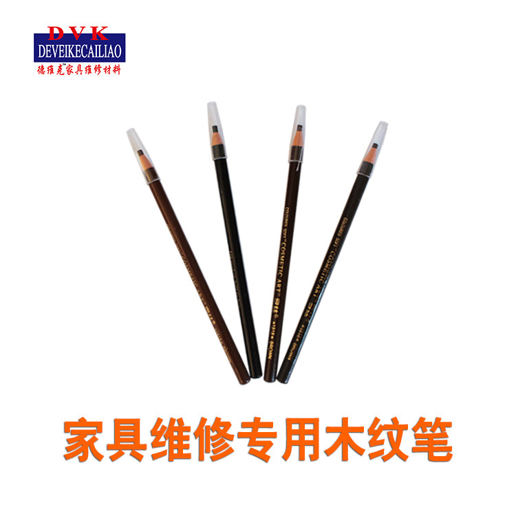 Furniture repair materials wood grain pen Black Coffee Brown light coffee lines pen