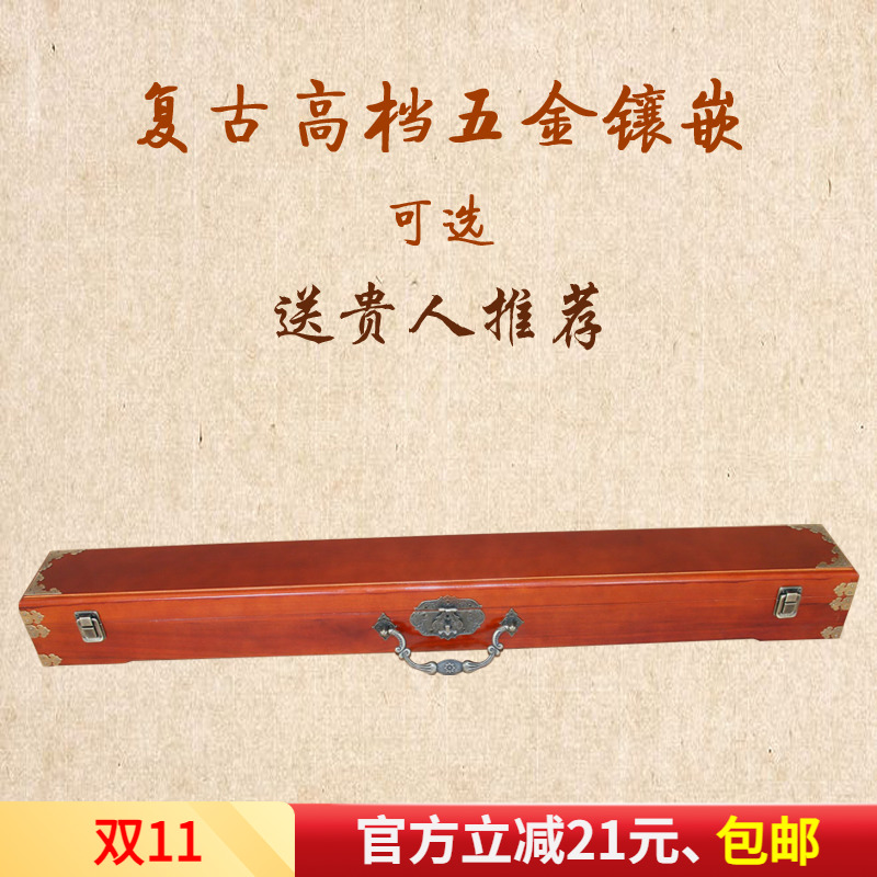 Pure copper accessories fragrant camphor wood case rectangular painting scroll box character painting scroll painting and calligraphy country painting containing collection box drawing box-Taobao