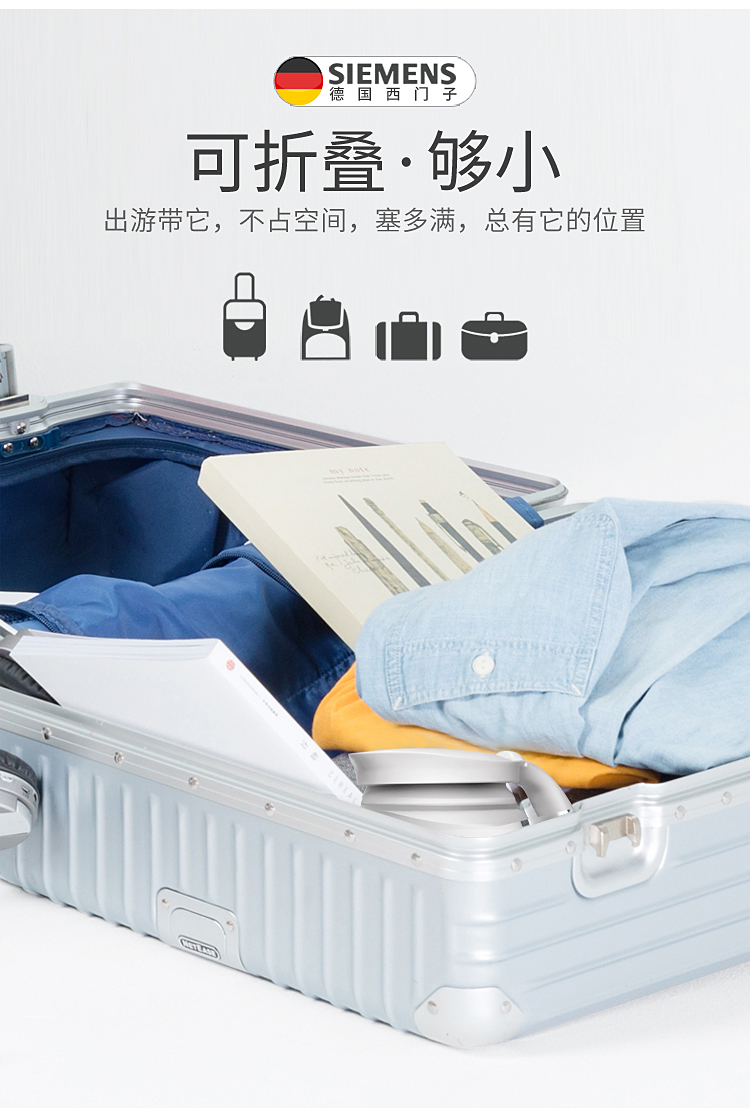Ấm đun nước Đức du lịch ấm đun nước điện mini cầm tay tự động tắt nguồn ấm du lịch nén - ấm đun nước điện ấm siêu tốc fujika
