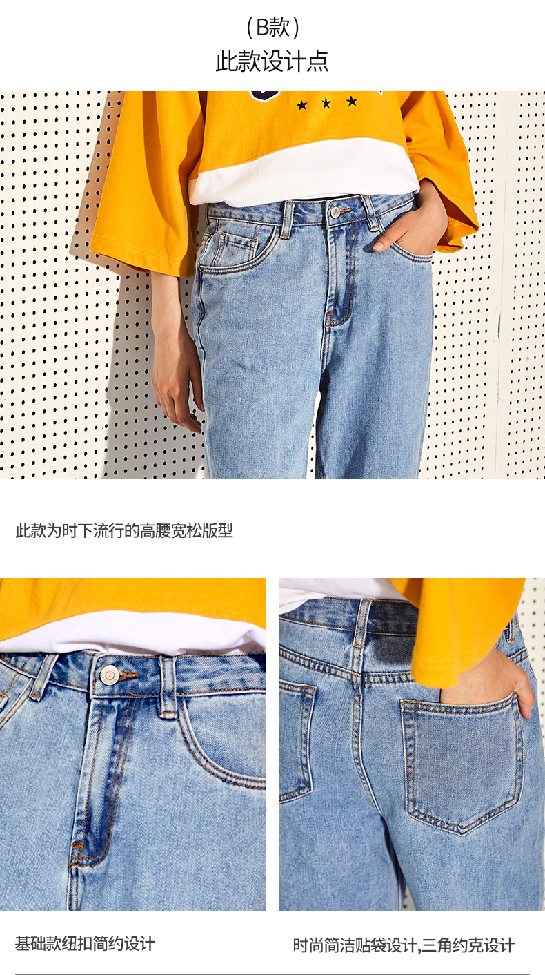 Jean femme DME    - Ref 3191207 Image 10
