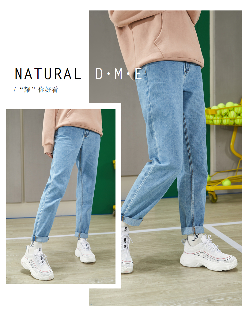 Jean femme DME    - Ref 3191207 Image 15