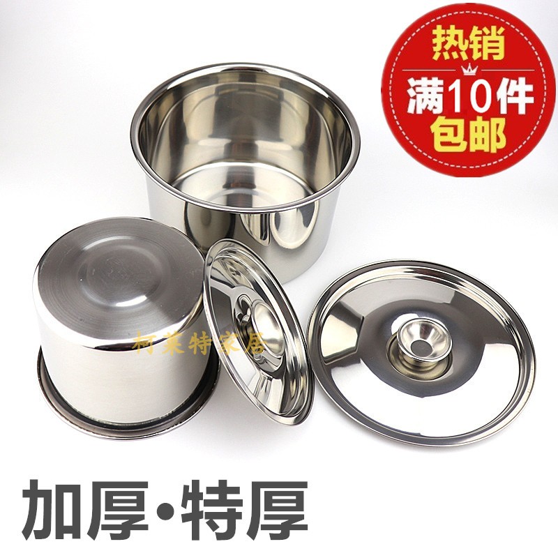 Thickened special thick stainless steel flavored seasoning jar for seasoning cylinders Boiled Egg Flush with lid Sub-taste Box