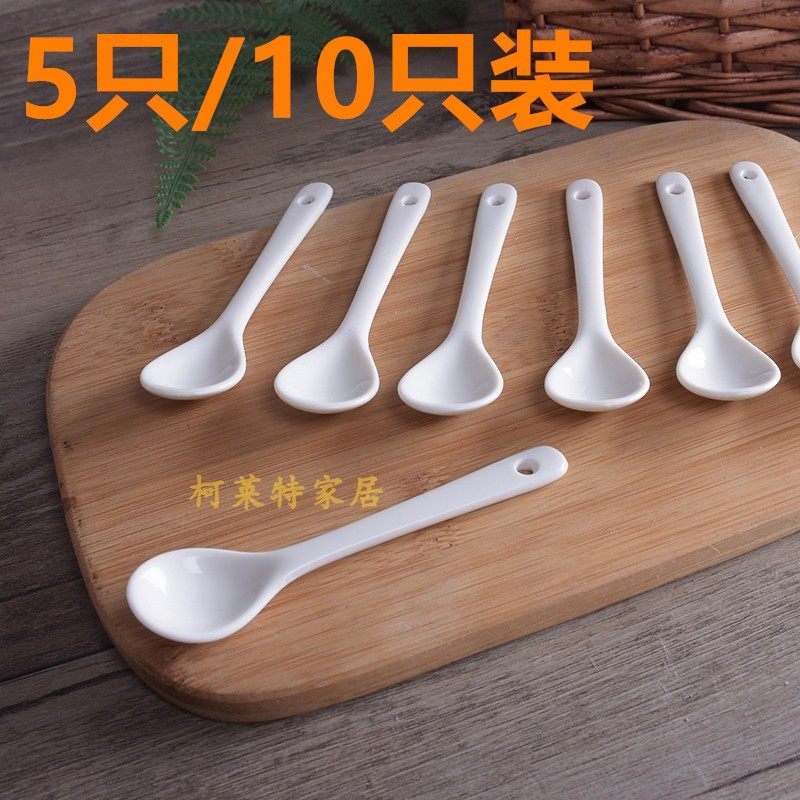5 small ceramic spoons pure white baby spoon chili sauce spoon coffee stirring spoon spoon yogurt spoon tableware