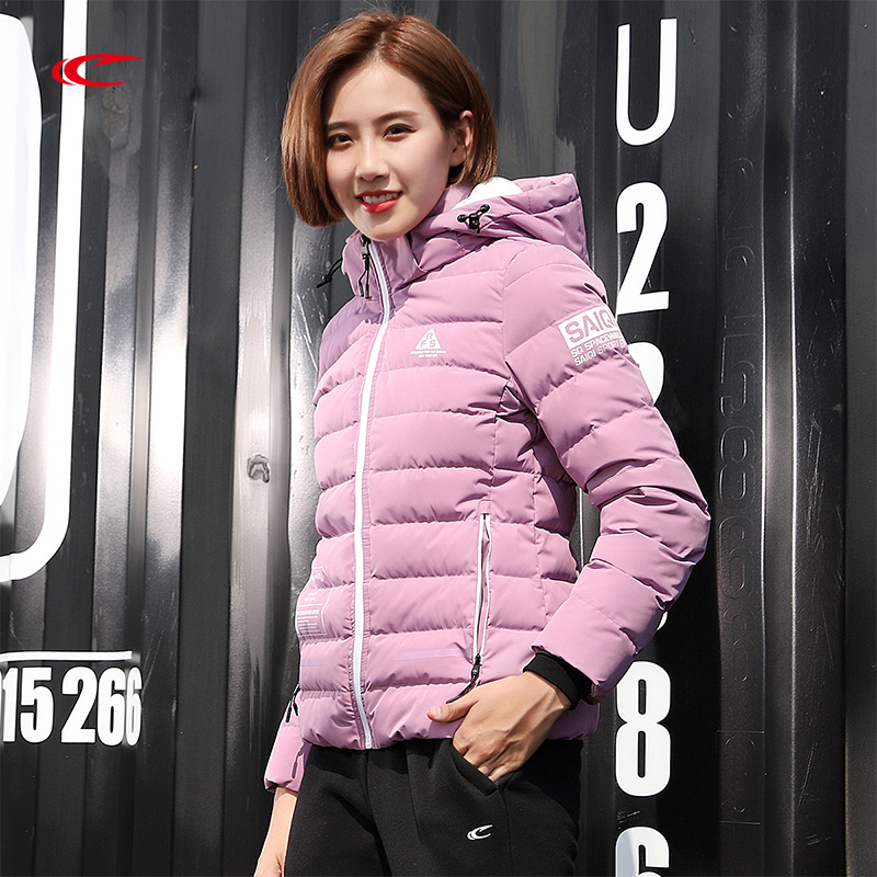 Seki down clothes women's clothing brands Winter new ladies Korean version Short wind Windproof Warm And Thick Coat Windsuit